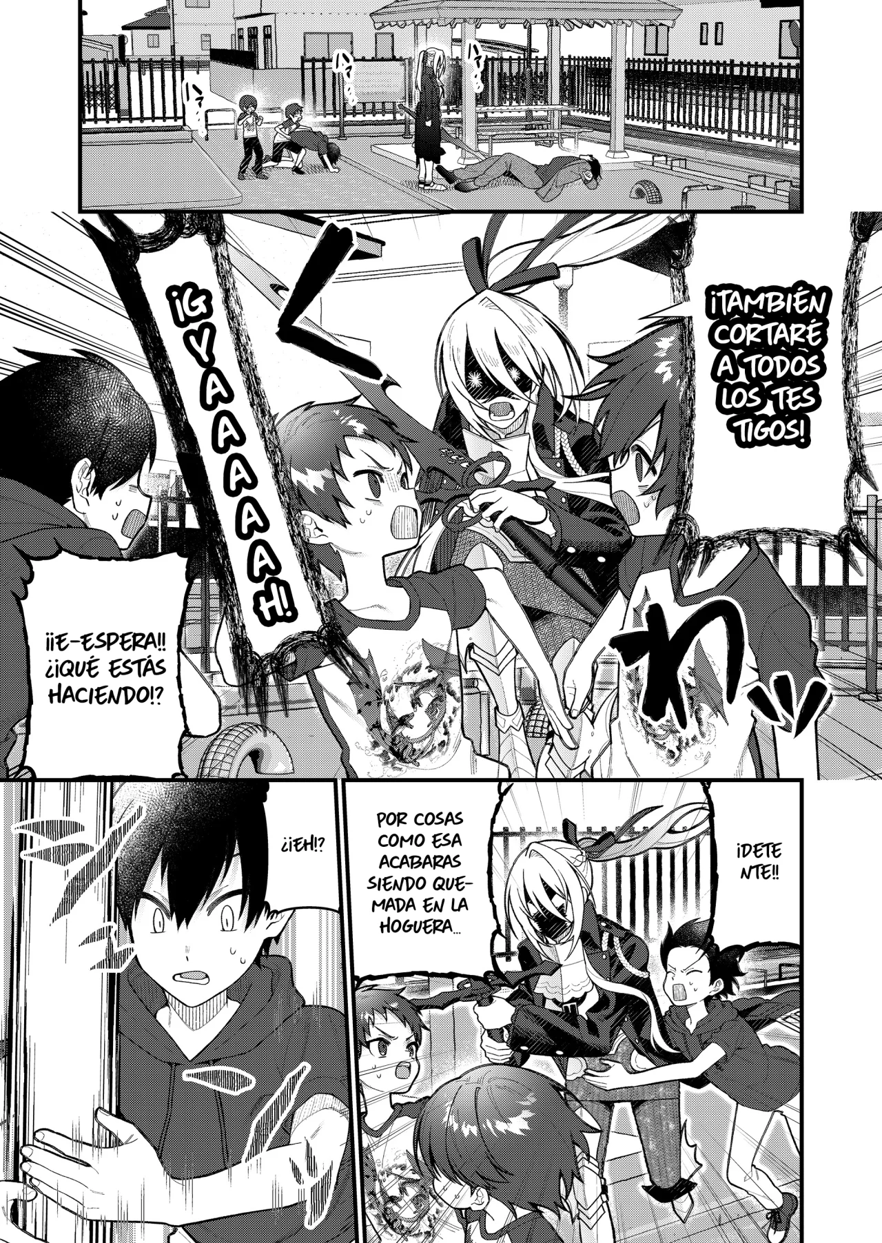 Página 15 del Manga