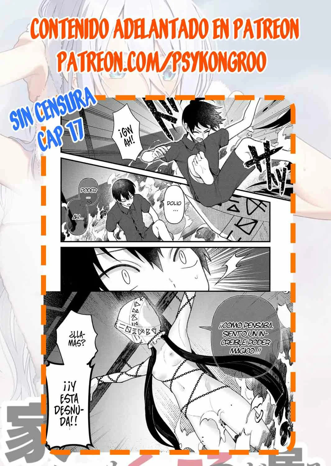 Página 17 del Manga