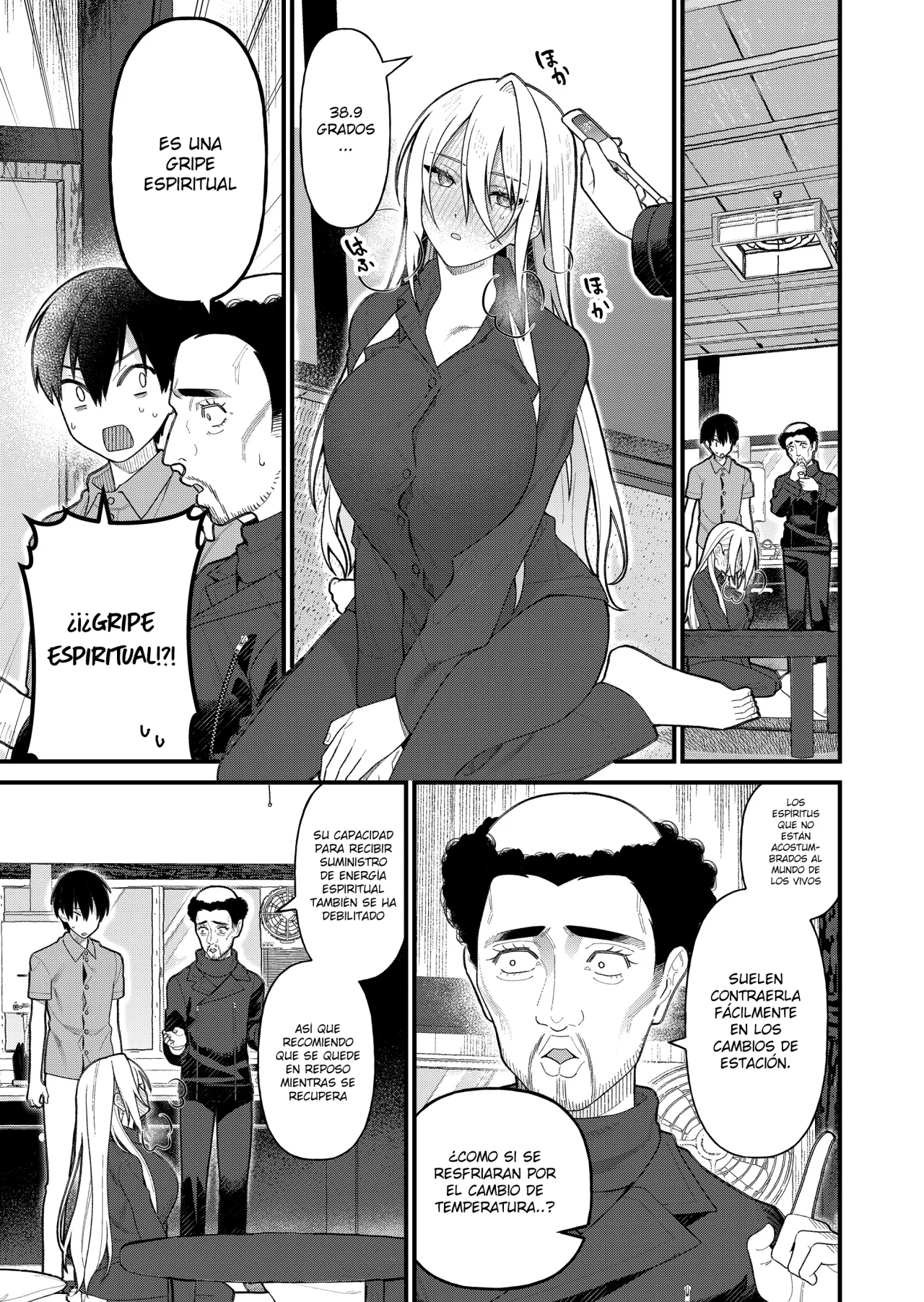 Página 3 del Manga
