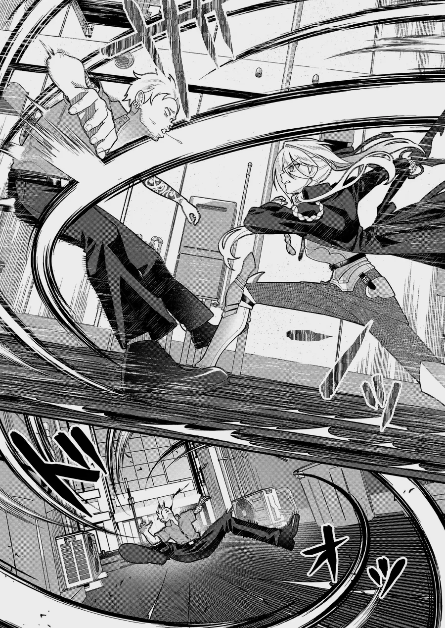 Página 13 del Manga