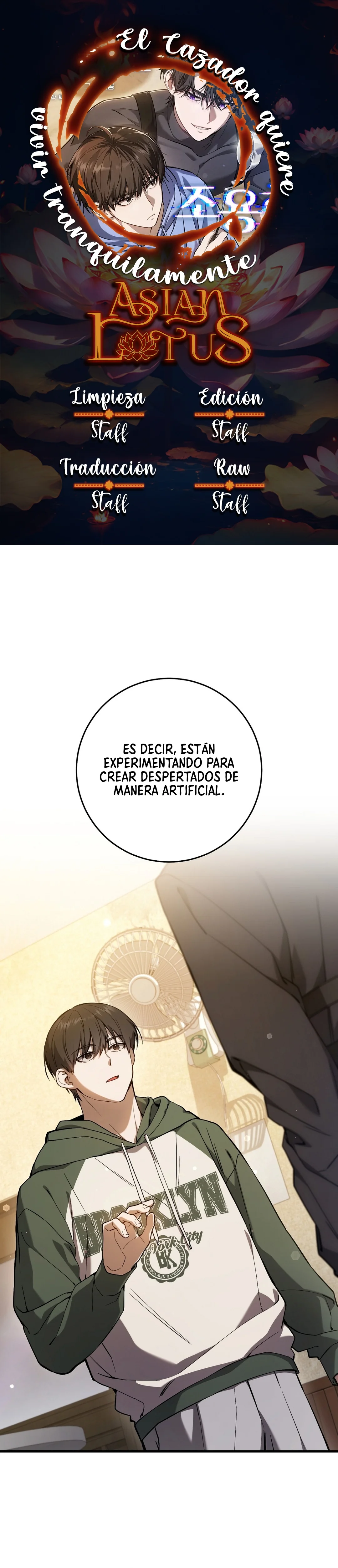 Página 1 del Manga