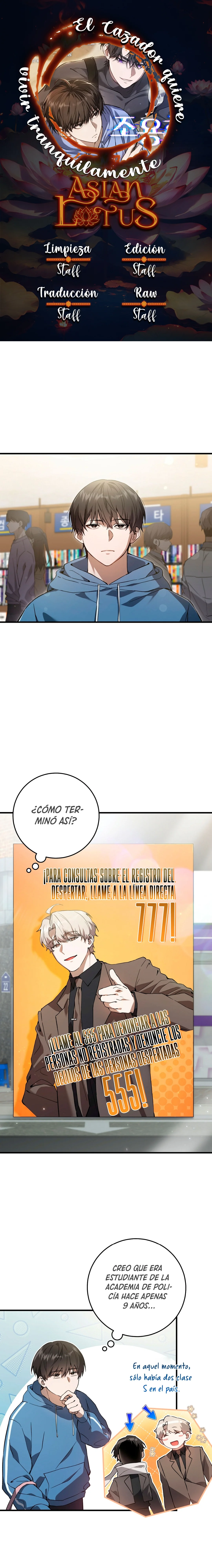 Página 1 del Manga