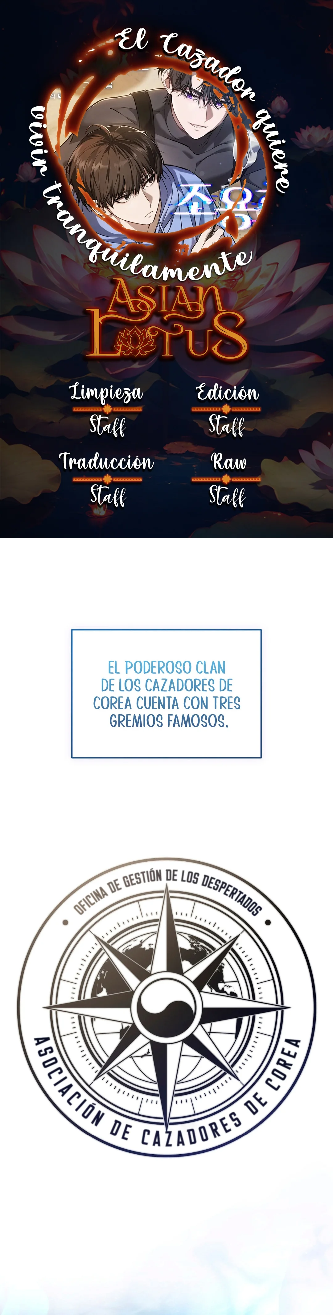 Página 1 del Manga