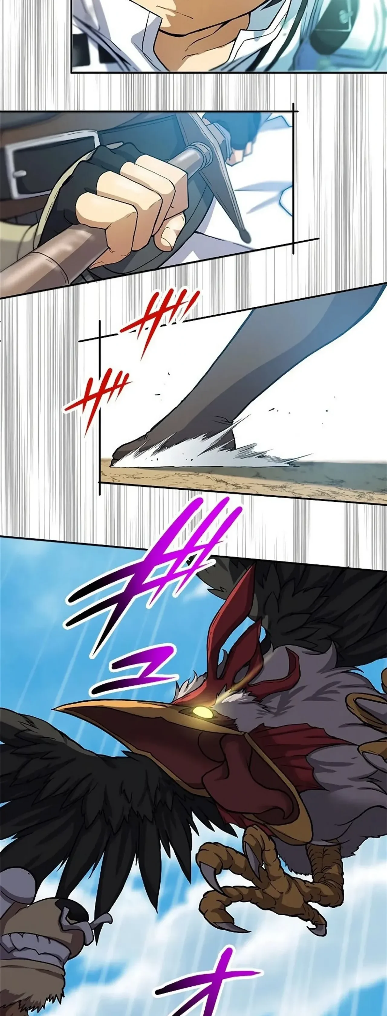 Página 36 del Manga