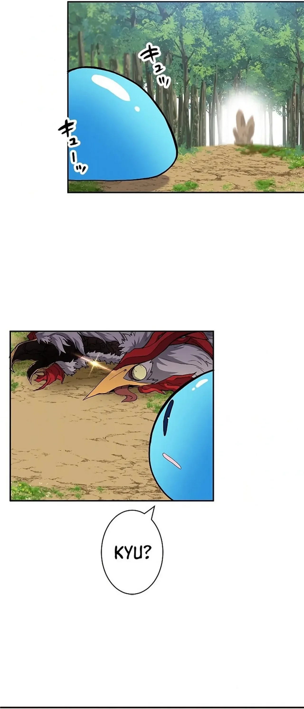 Página 49 del Manga