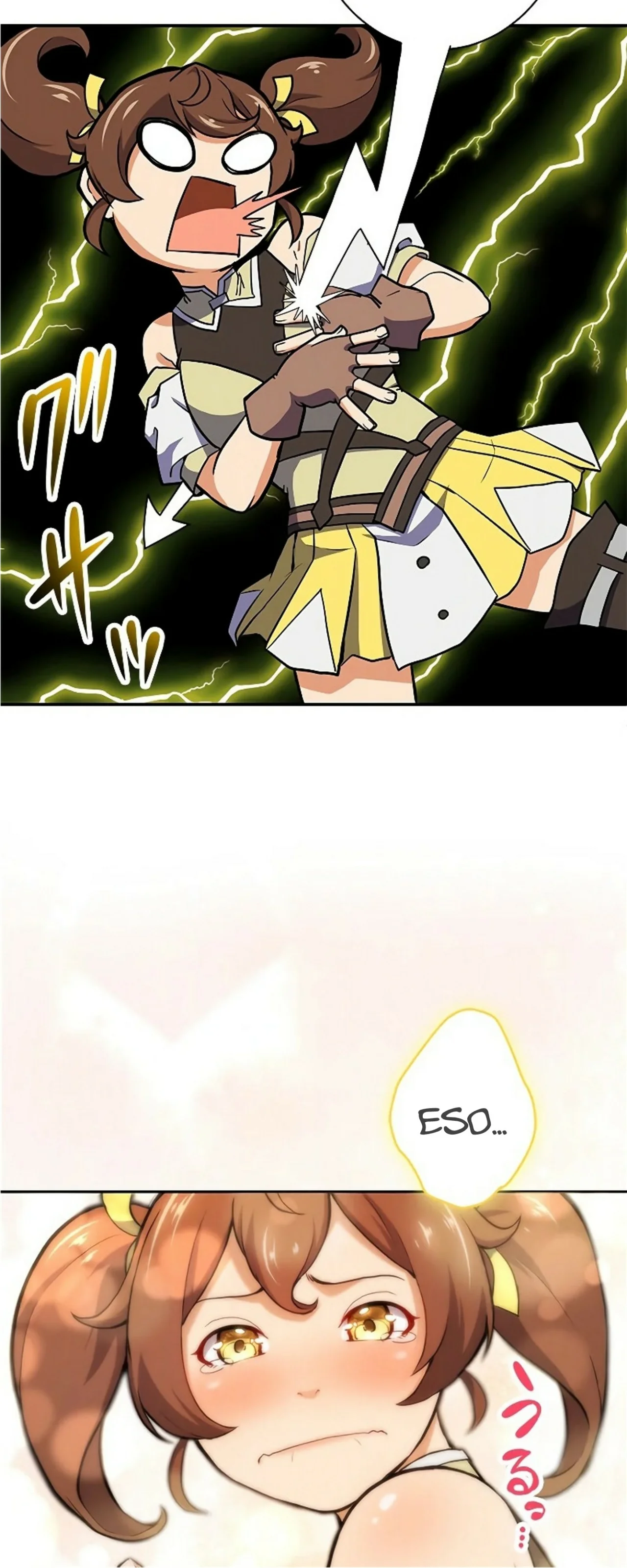 Página 52 del Manga