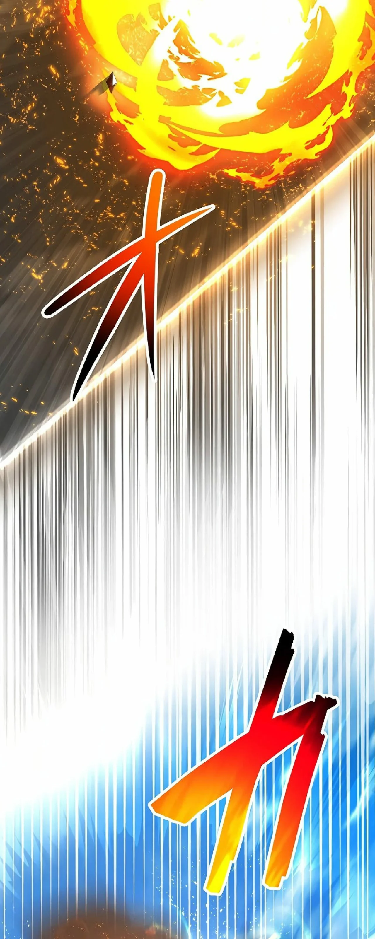 Página 48 del Manga