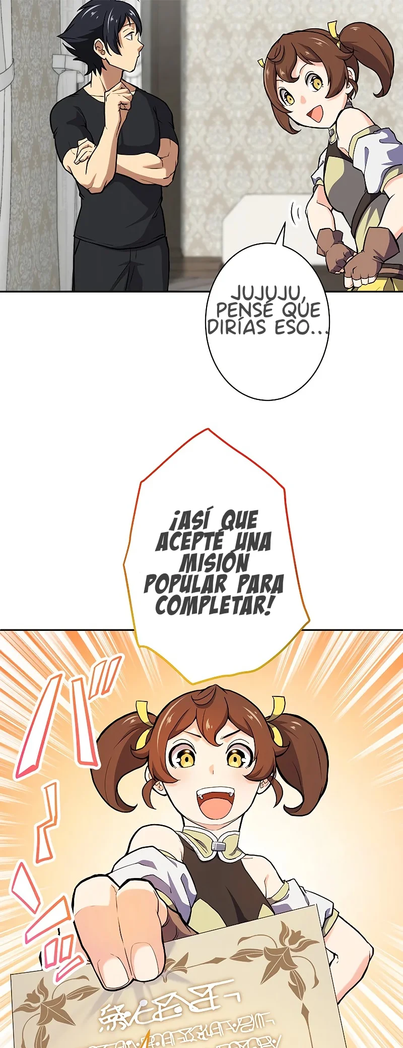 Página 33 del Manga