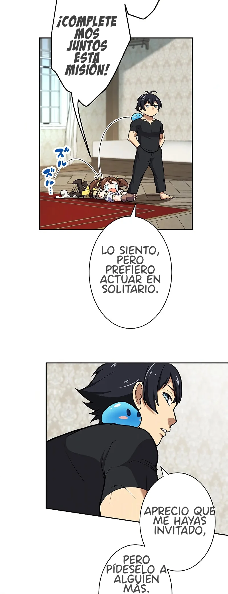 Página 35 del Manga