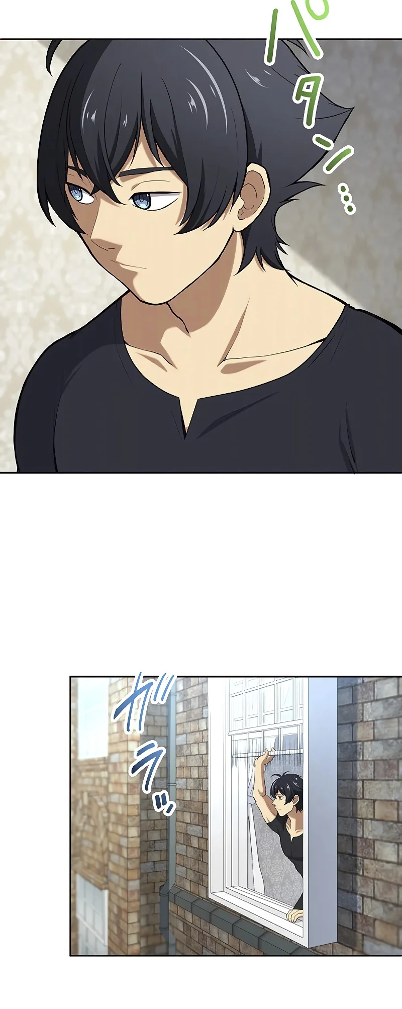 Página 45 del Manga