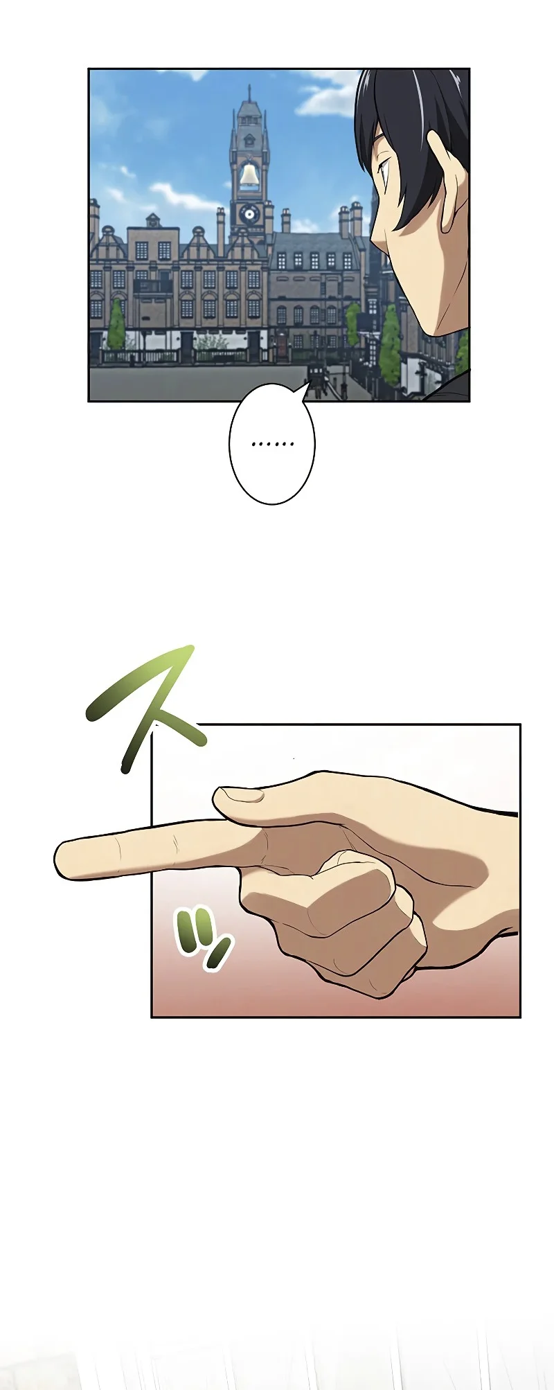 Página 46 del Manga