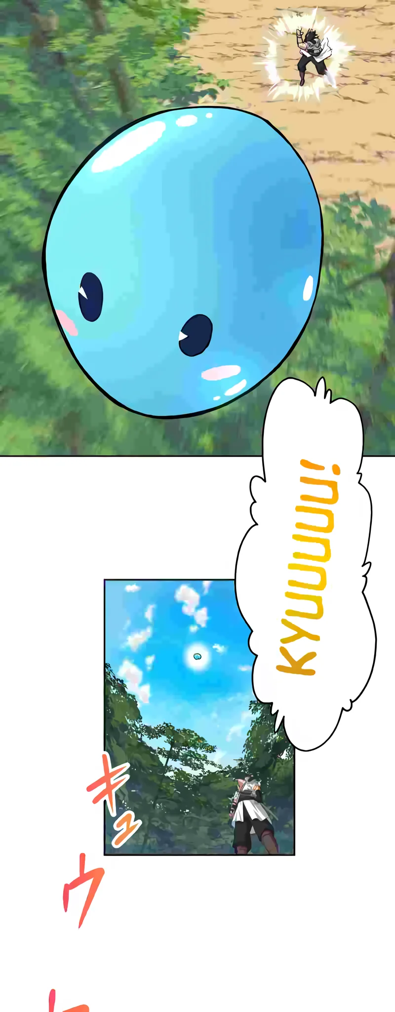 Página 40 del Manga