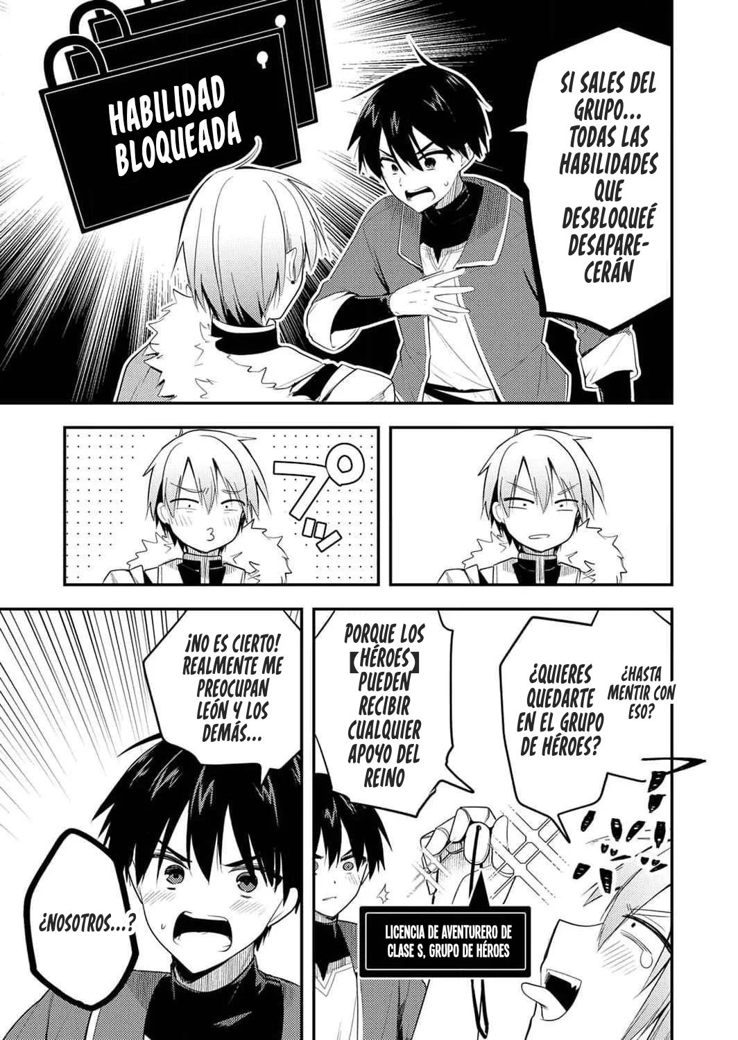 Página 15 del Manga