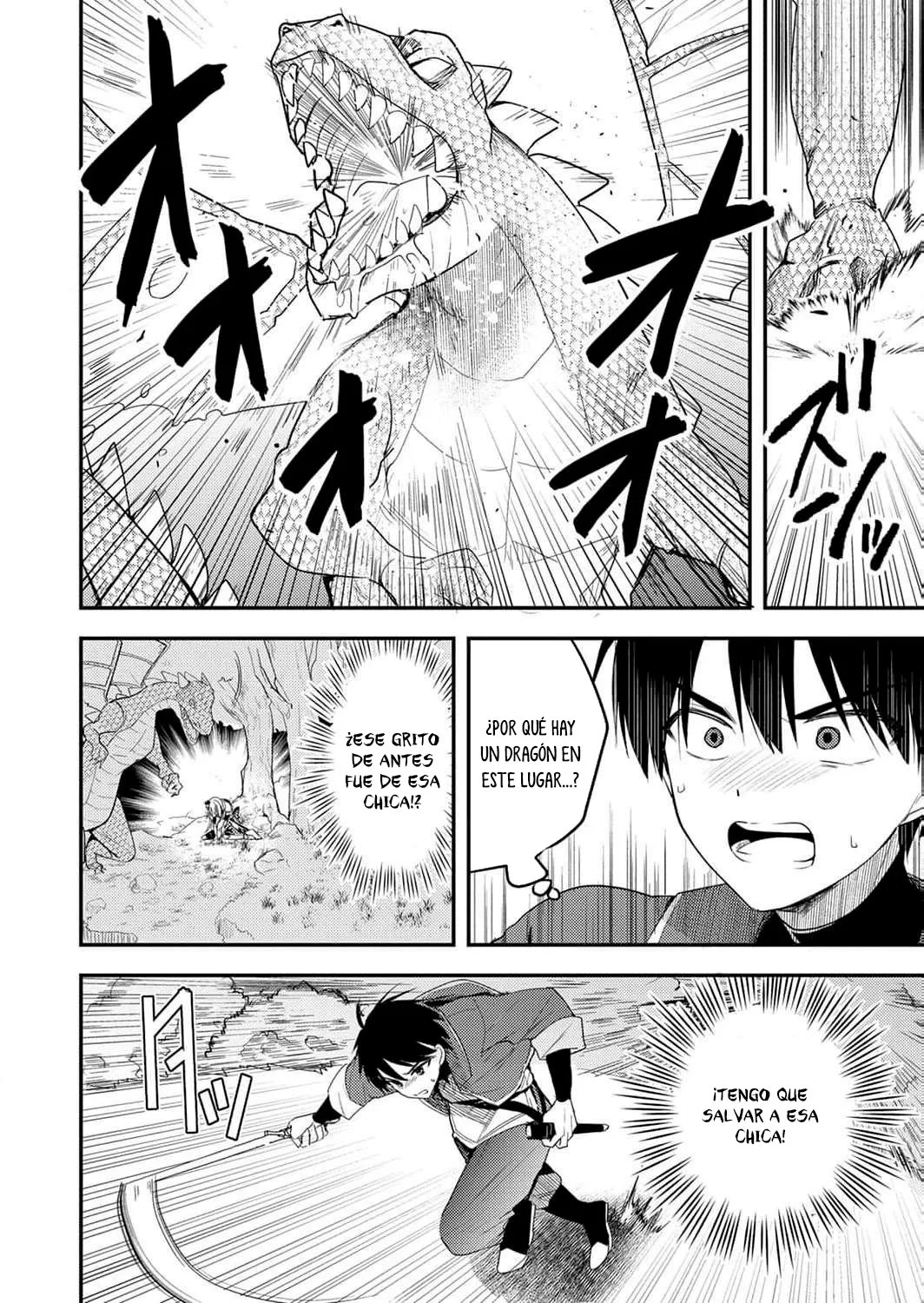 Página 22 del Manga