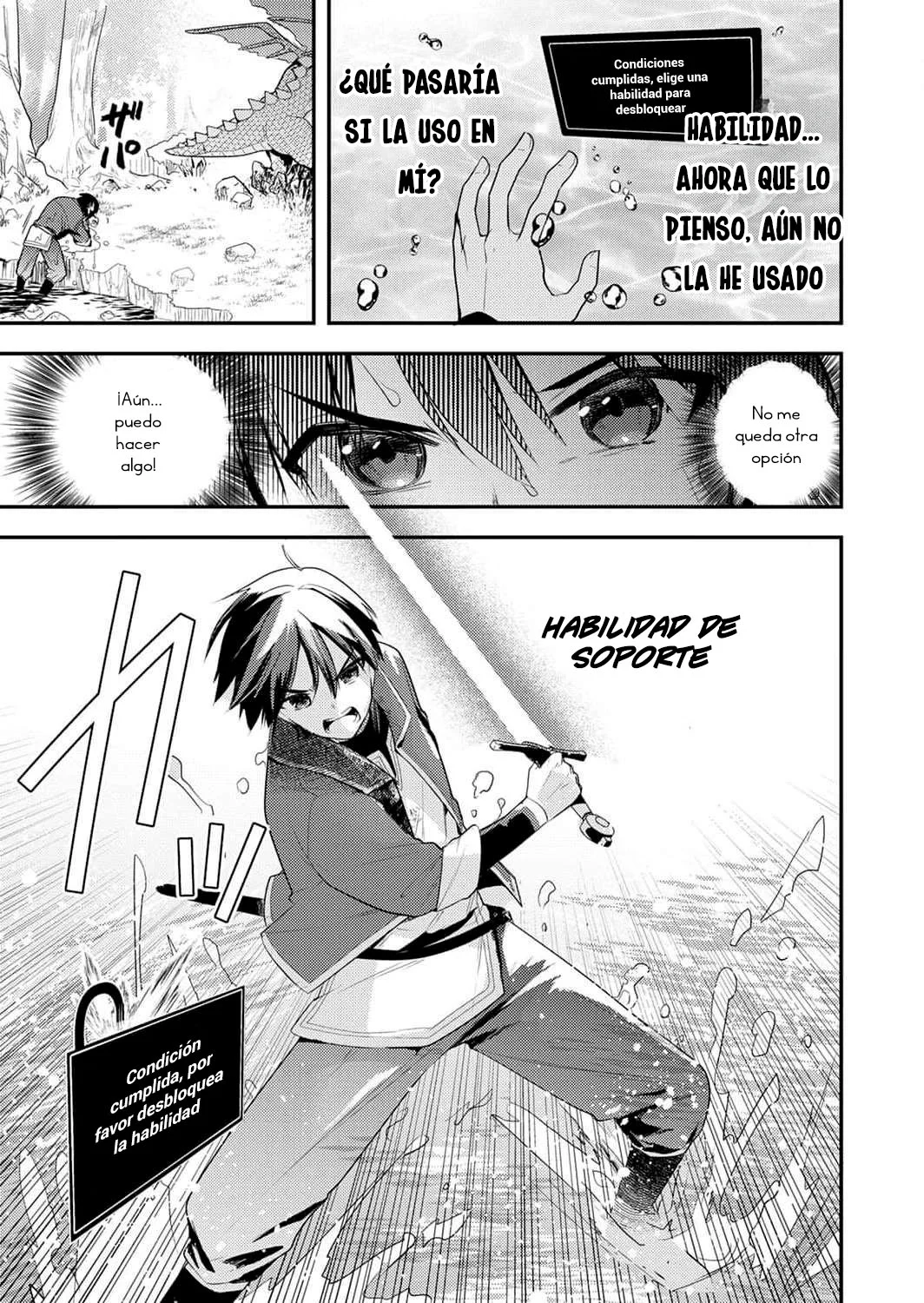 Página 25 del Manga