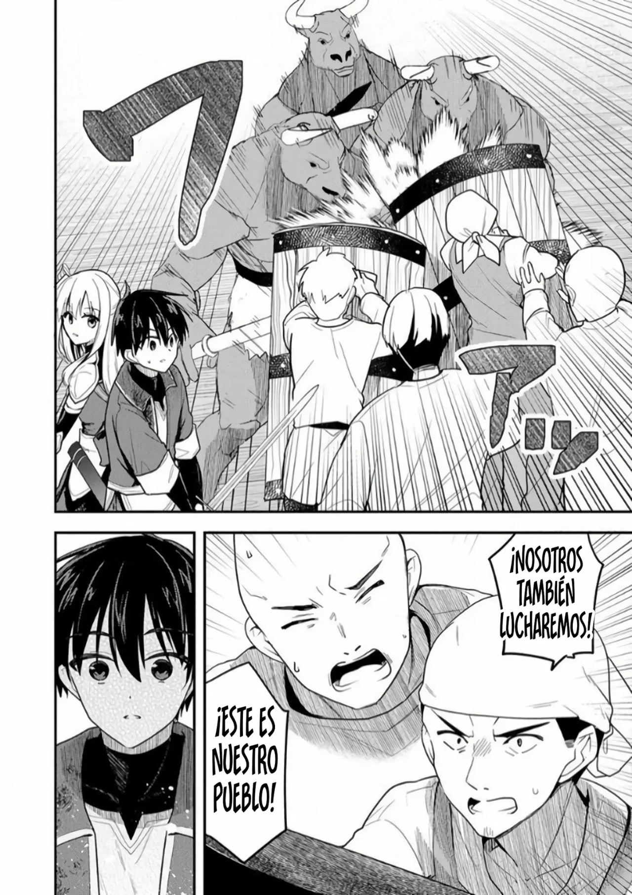 Página 24 del Manga