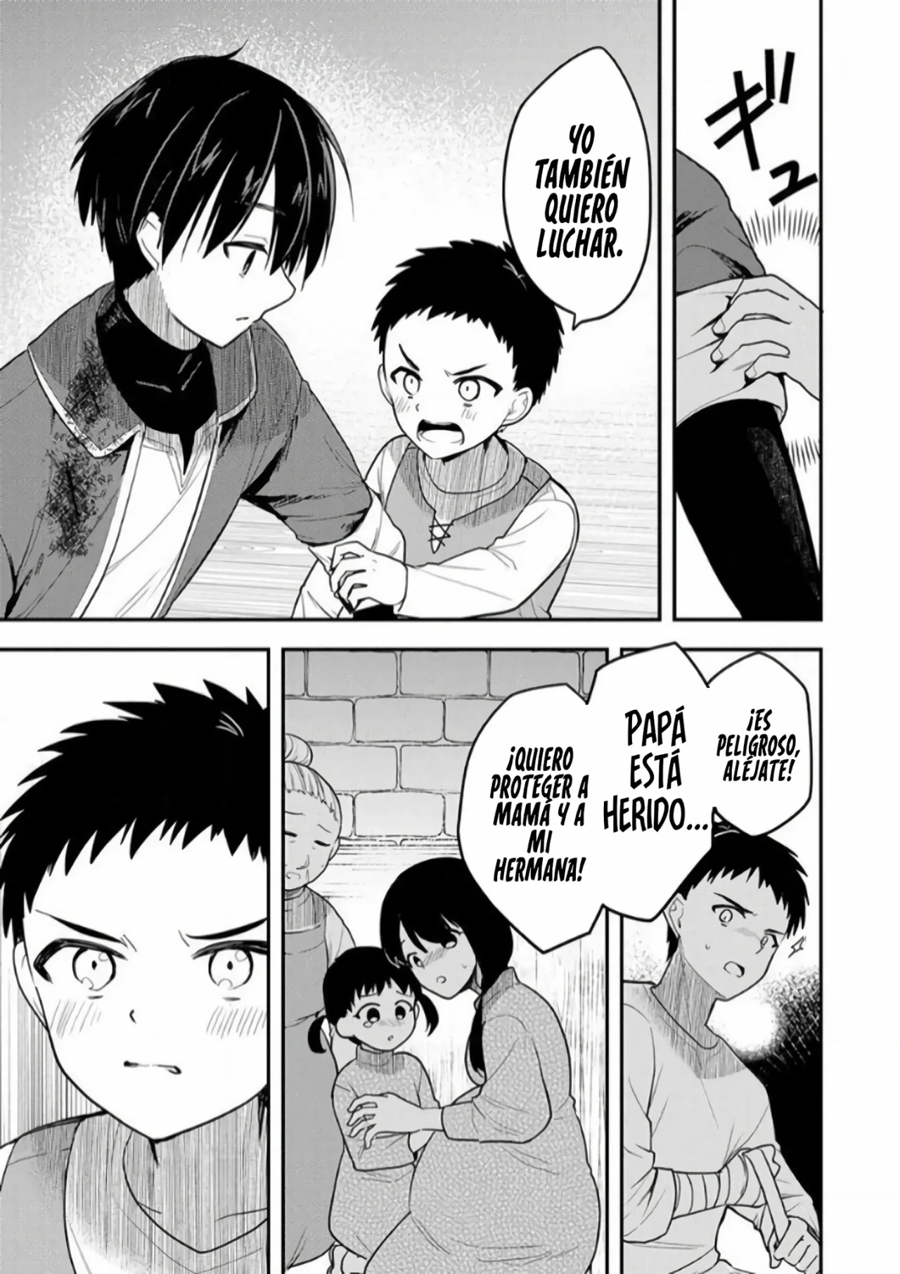 Página 25 del Manga