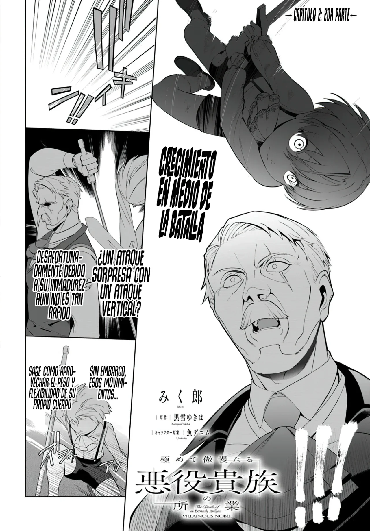 Página 4 del Manga