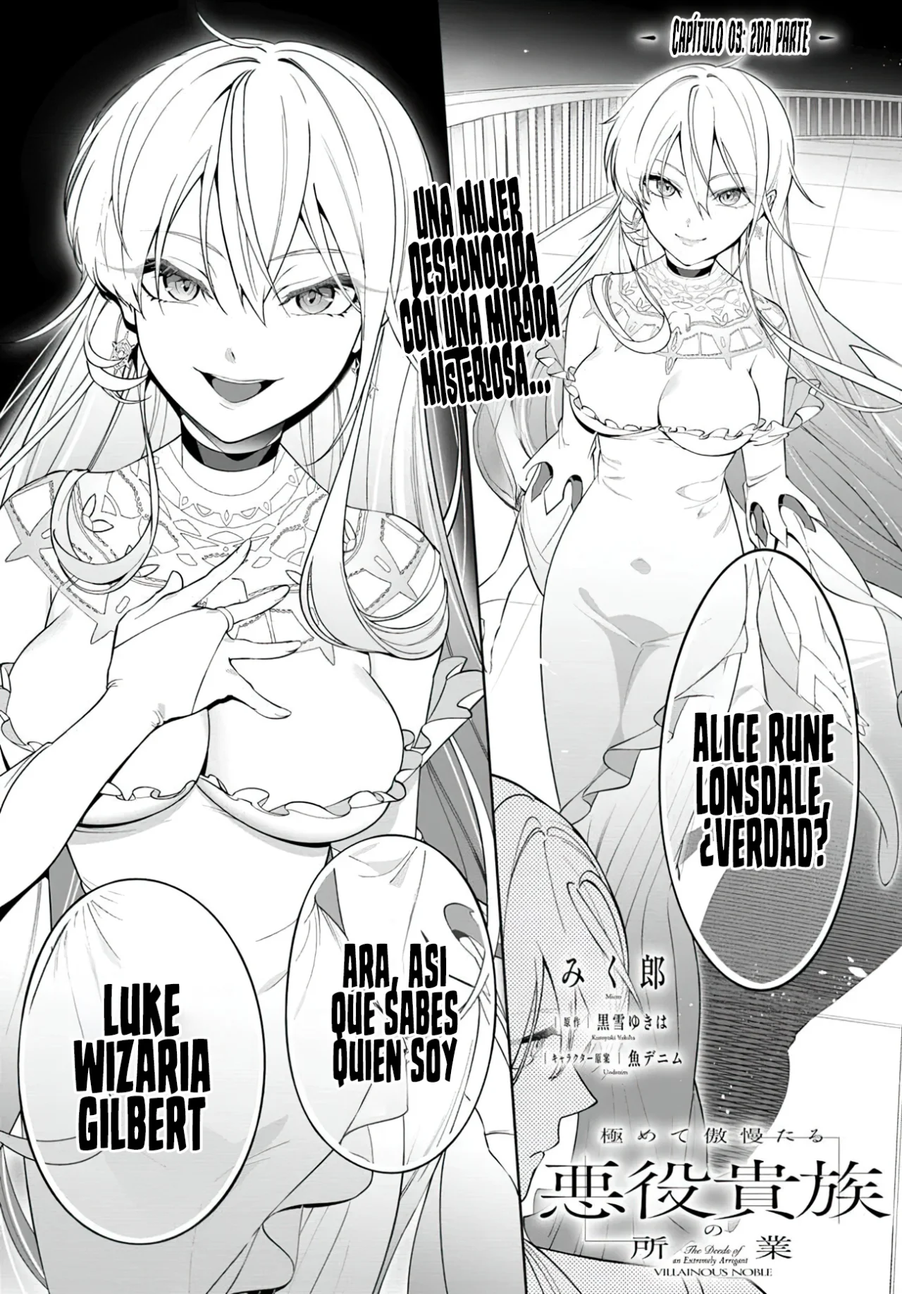 Página 4 del Manga