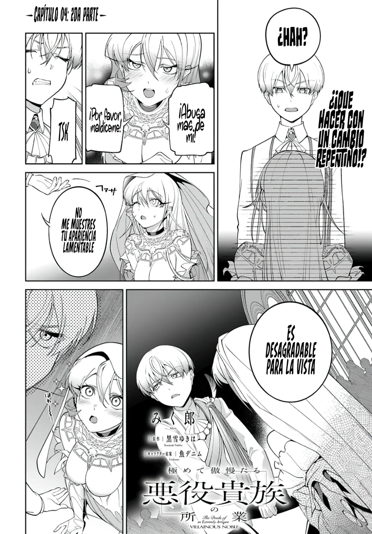Página 4 del Manga