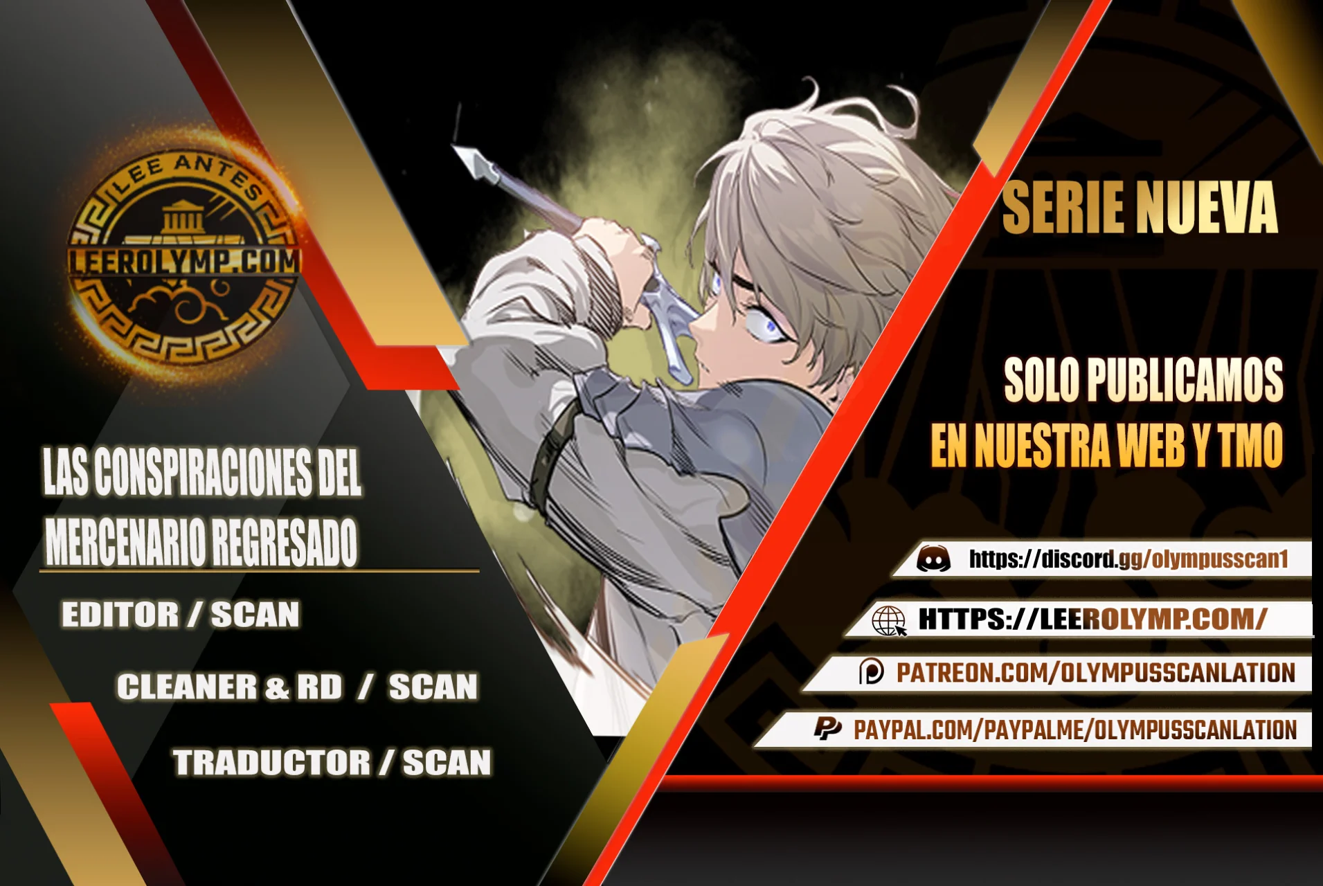 Página 1 del Manga