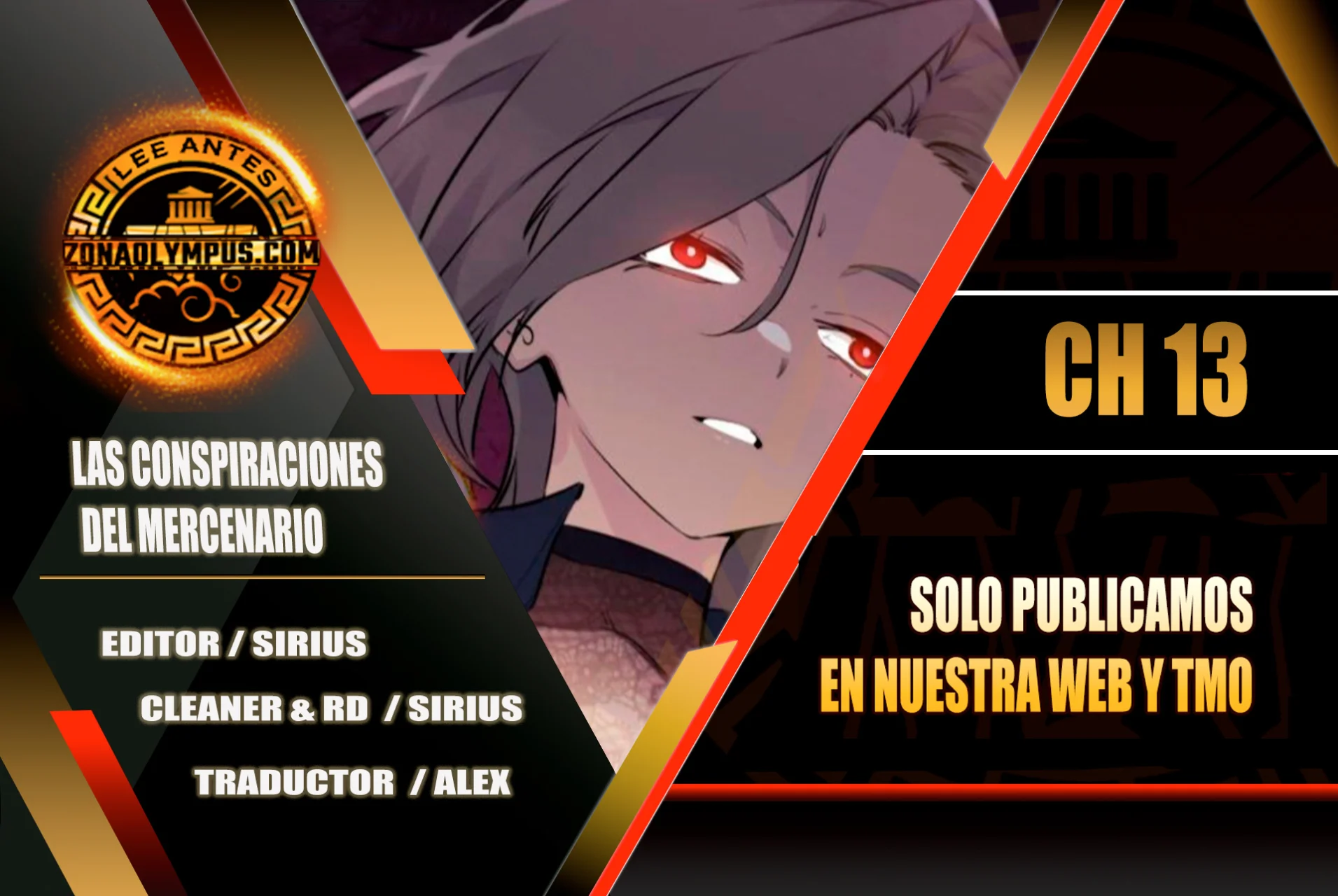 Página 1 del Manga