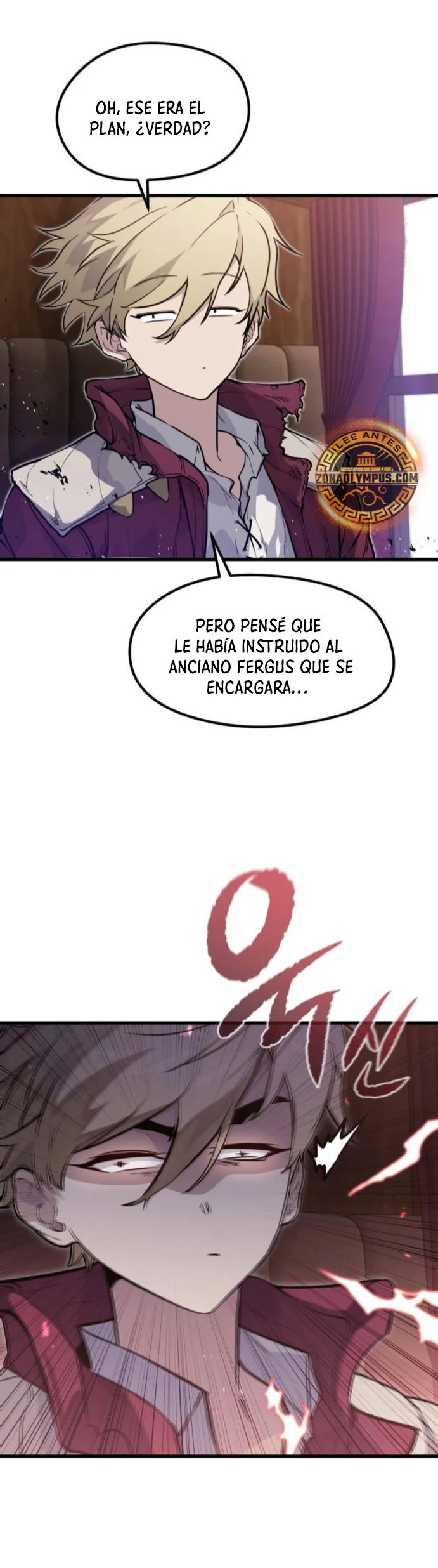 Página 23 del Manga