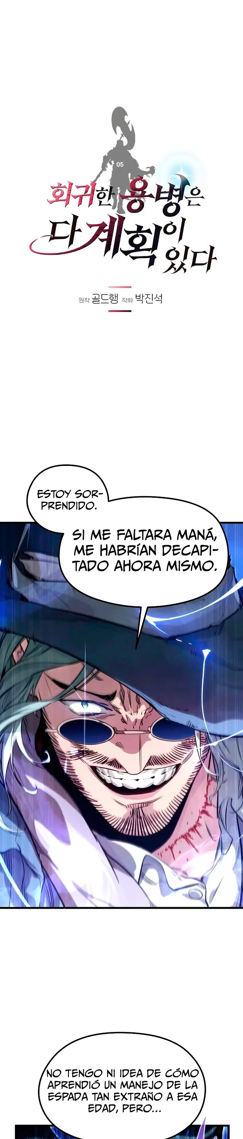 Página 1 del Manga