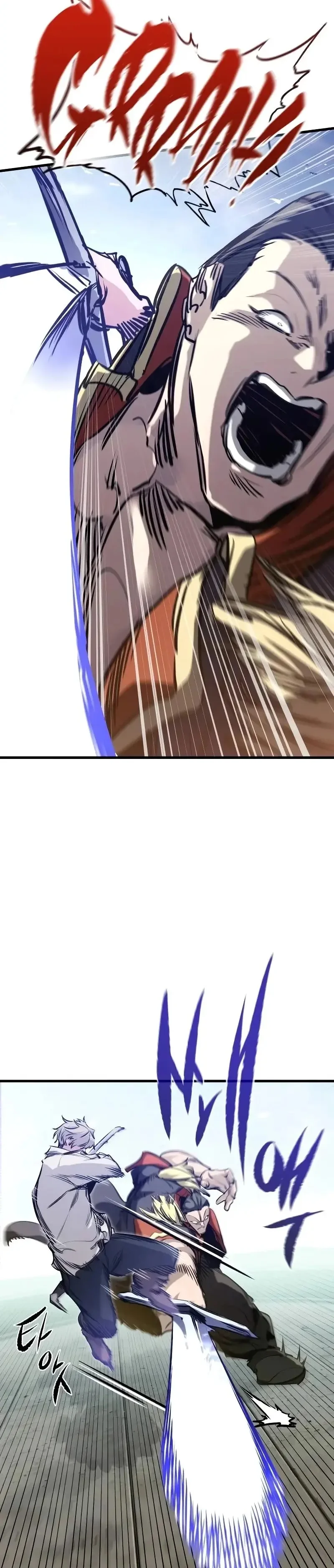 Página 43 del Manga