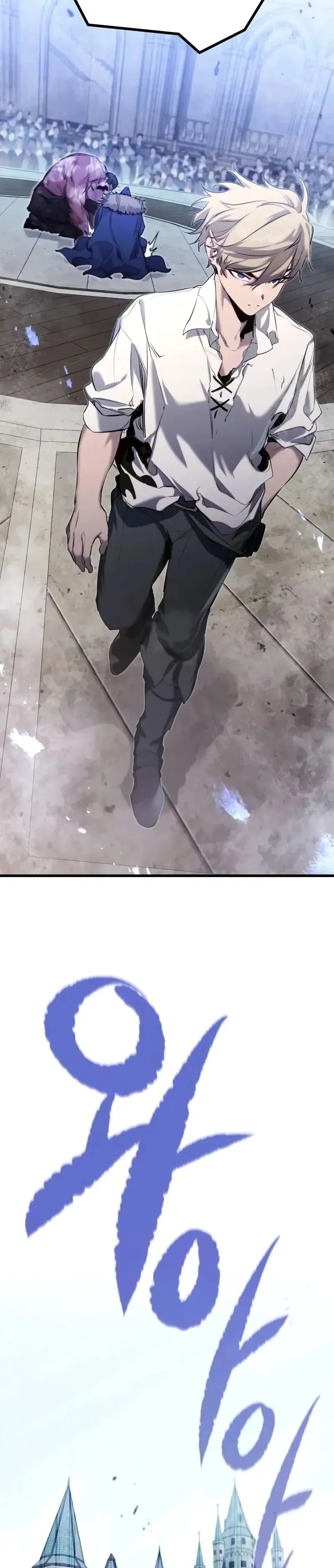 Página 45 del Manga