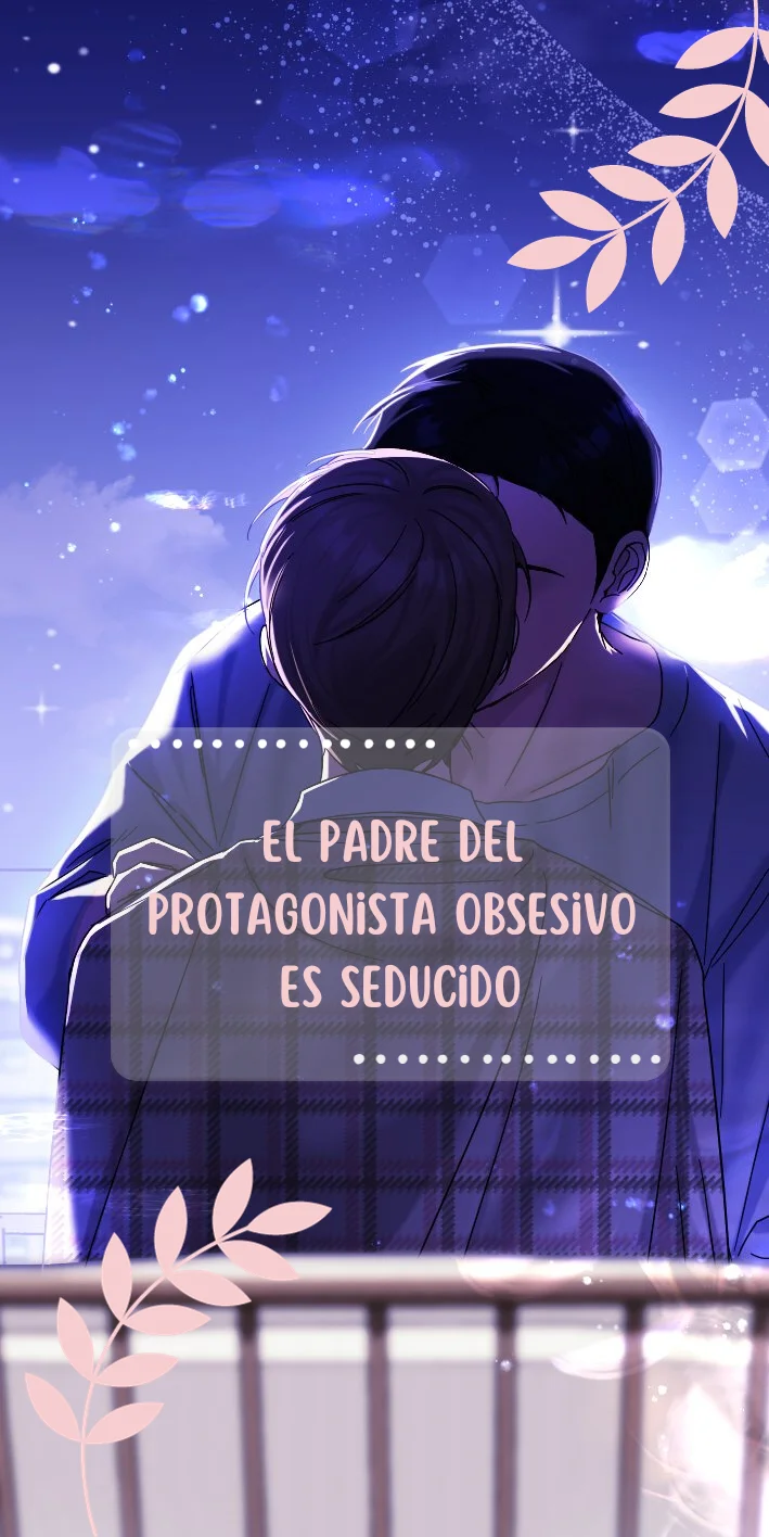 Página 1 del Manga