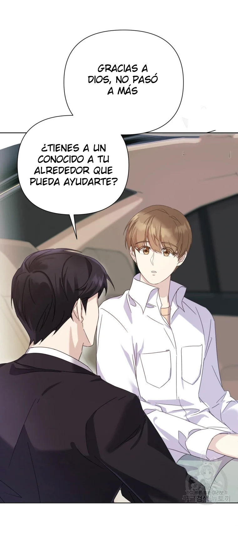 Página 52 del Manga