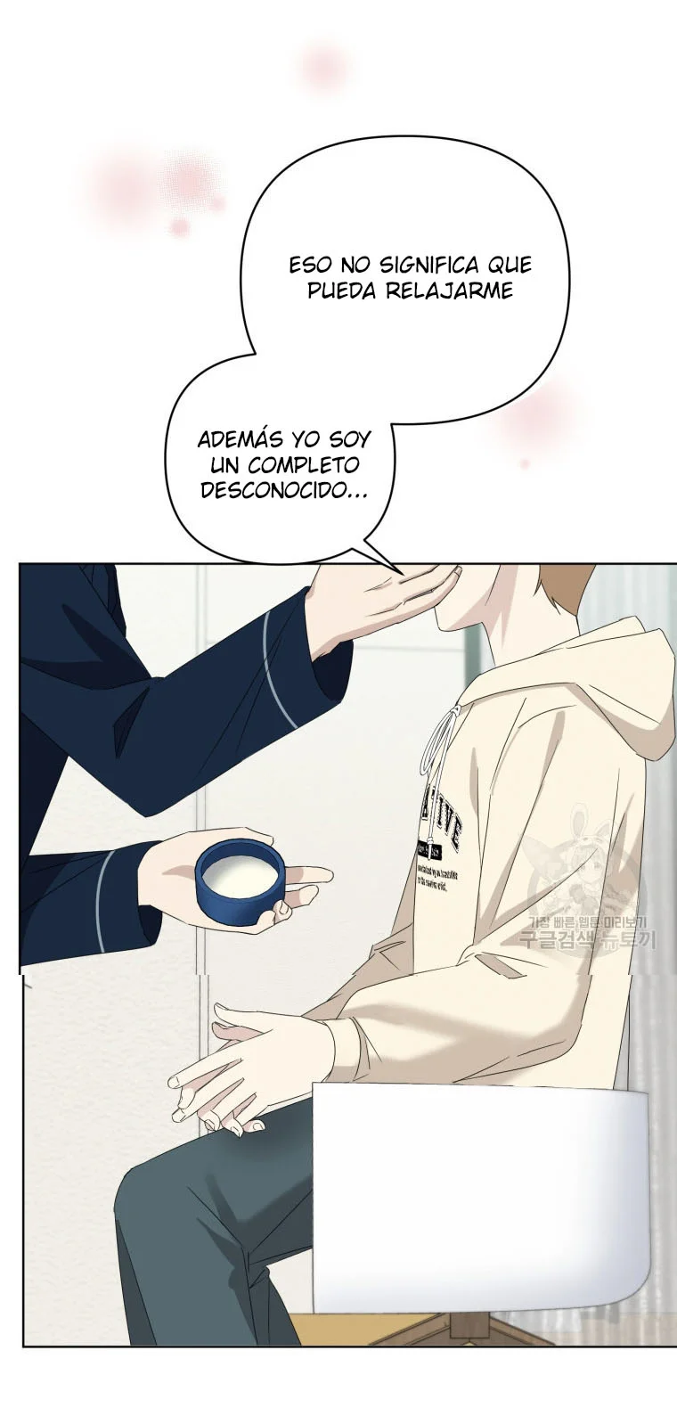 Página 43 del Manga
