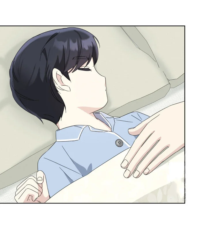 Página 48 del Manga