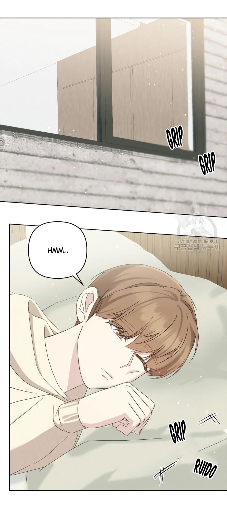 Página 56 del Manga