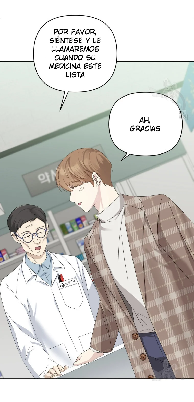 Página 41 del Manga