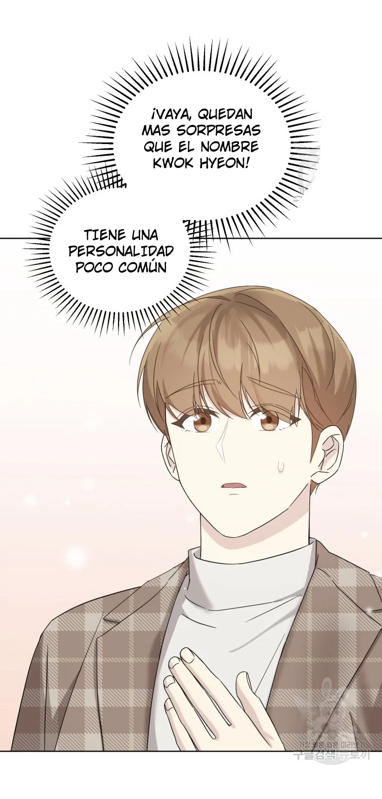 Página 60 del Manga