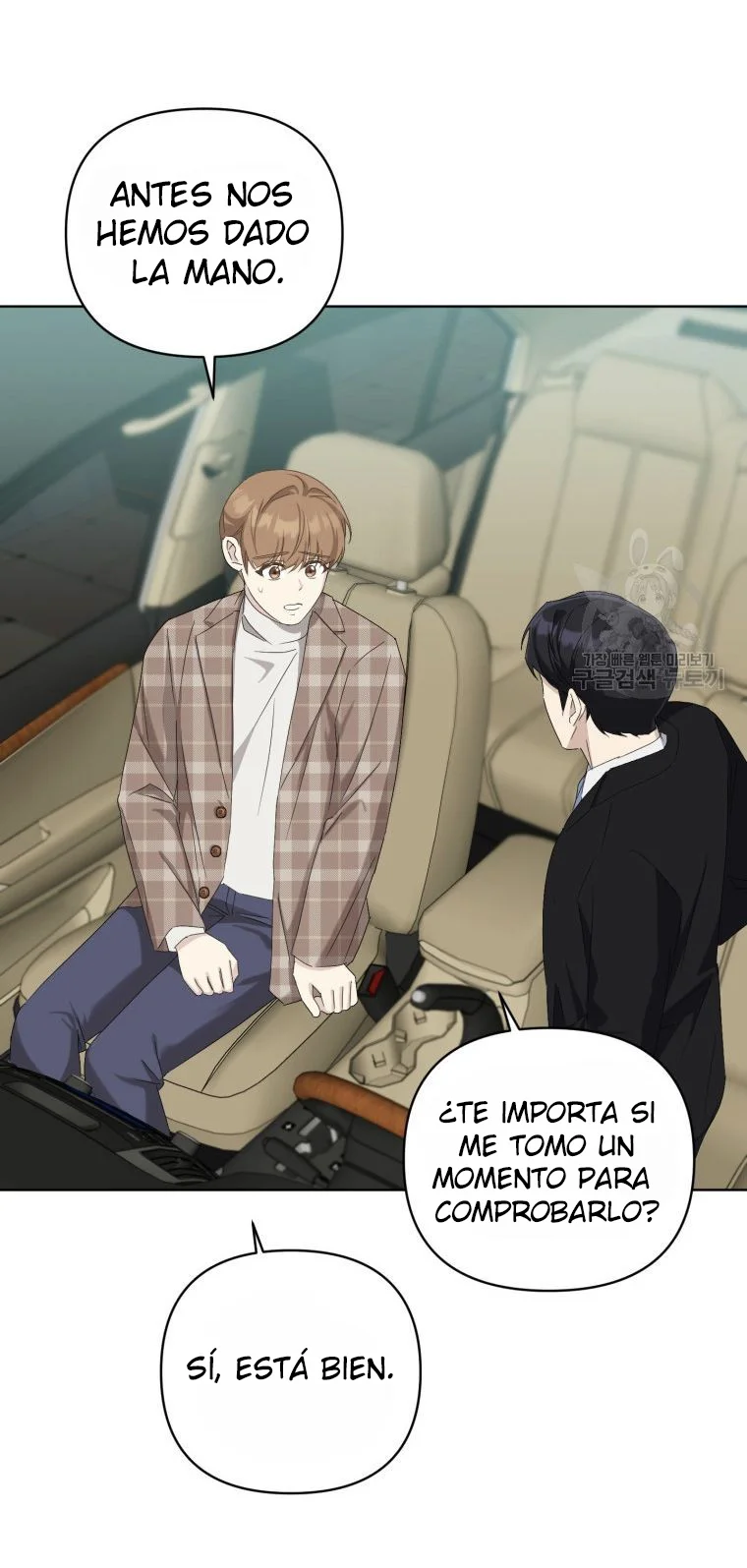Página 41 del Manga