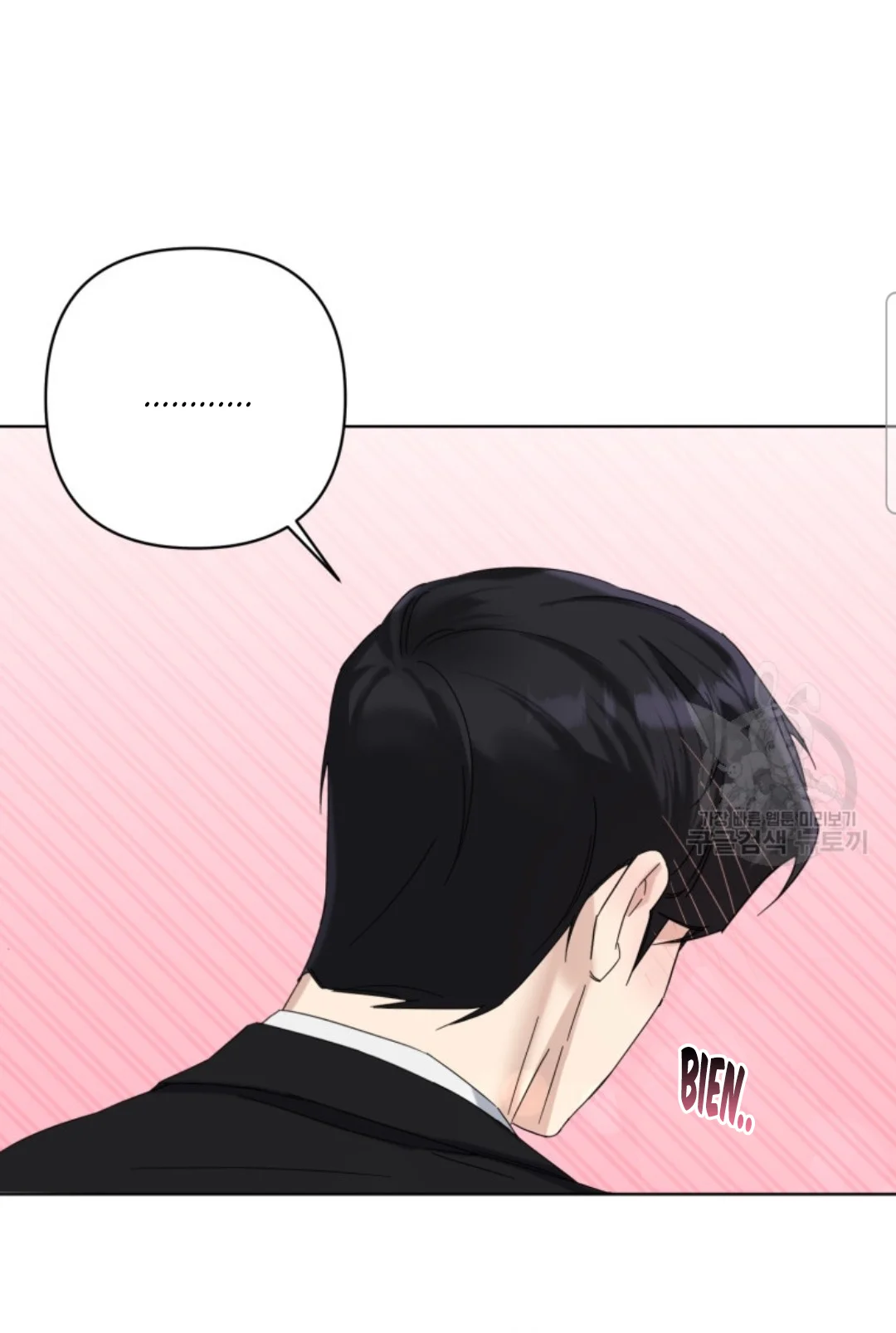 Página 48 del Manga