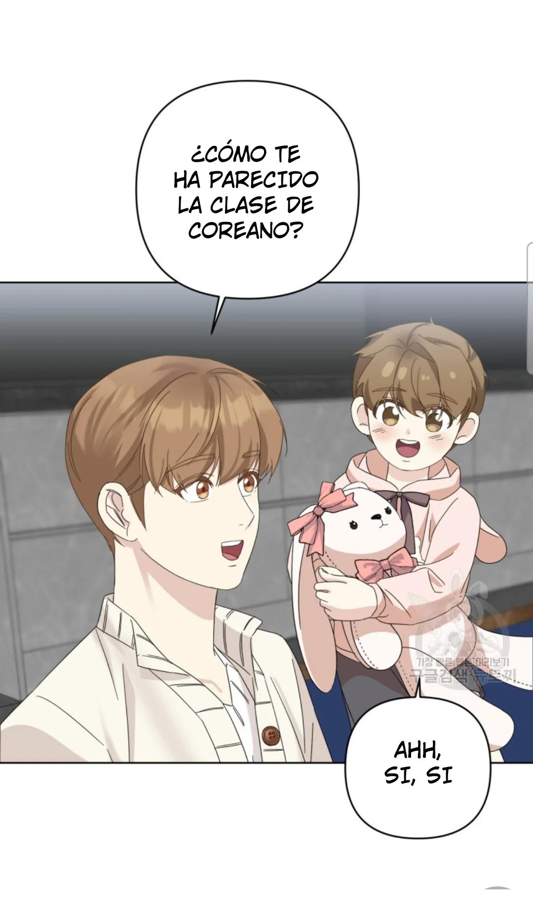Página 39 del Manga