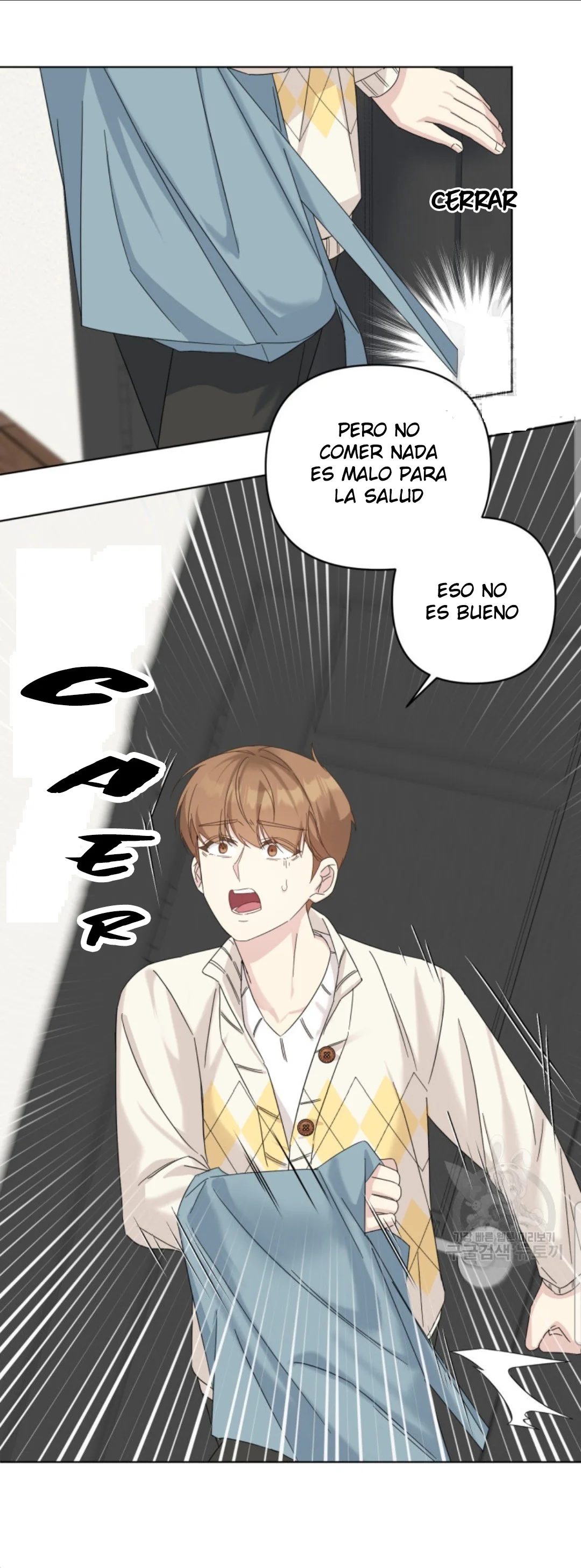 Página 26 del Manga