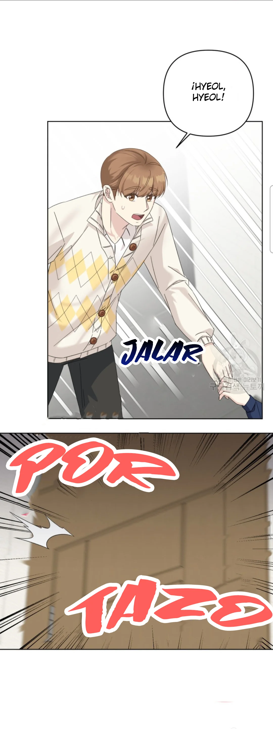 Página 39 del Manga