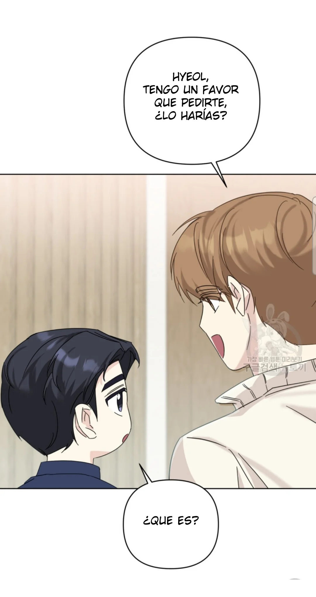 Página 59 del Manga