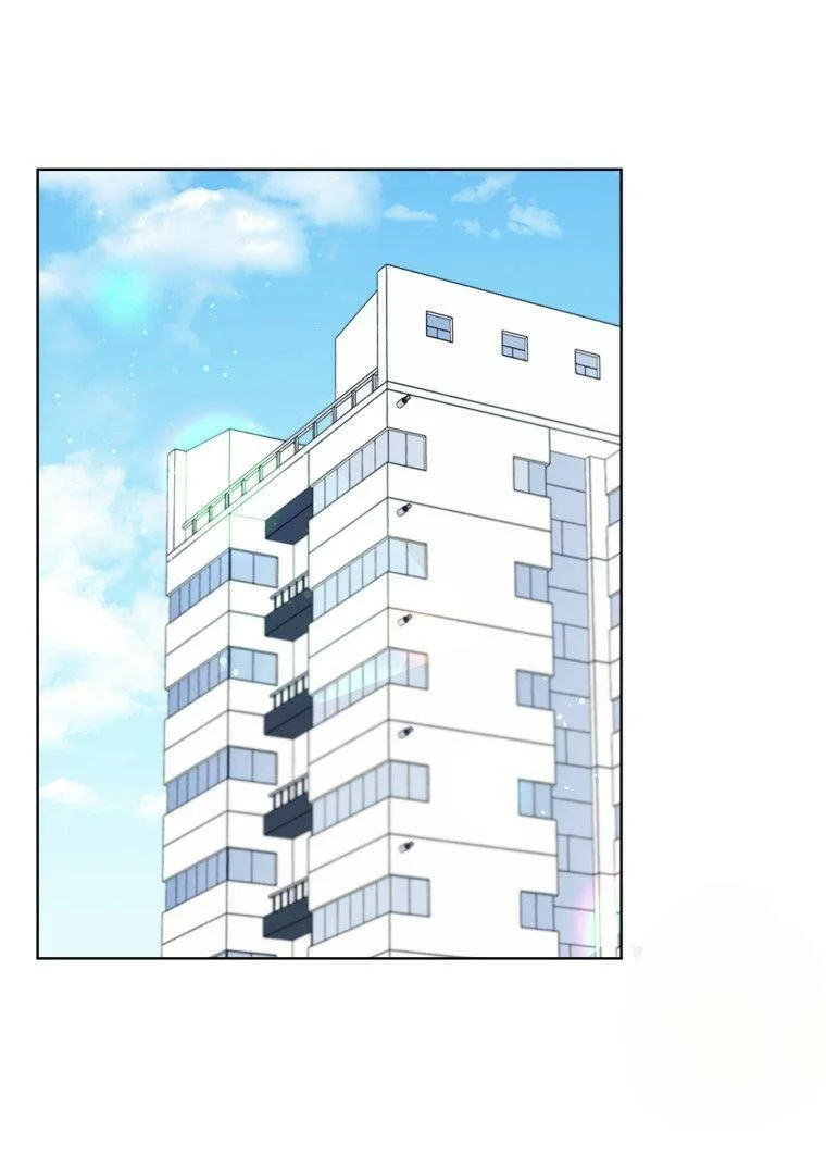 Página 44 del Manga
