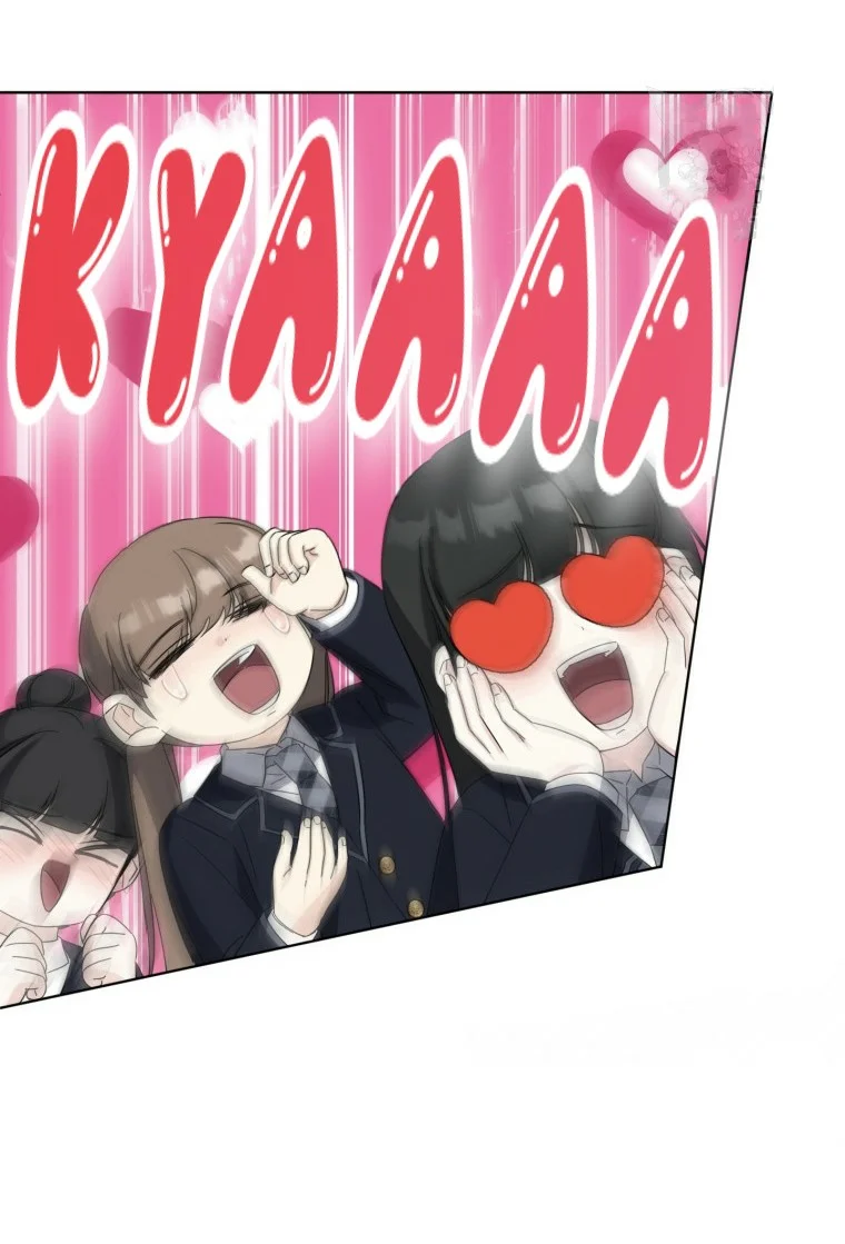 Página 52 del Manga