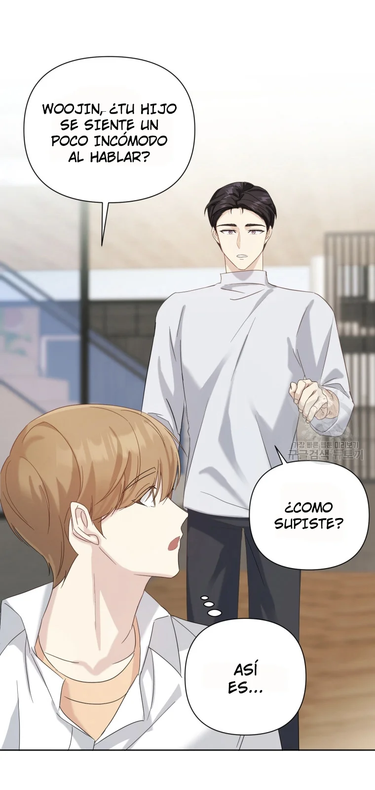 Página 37 del Manga