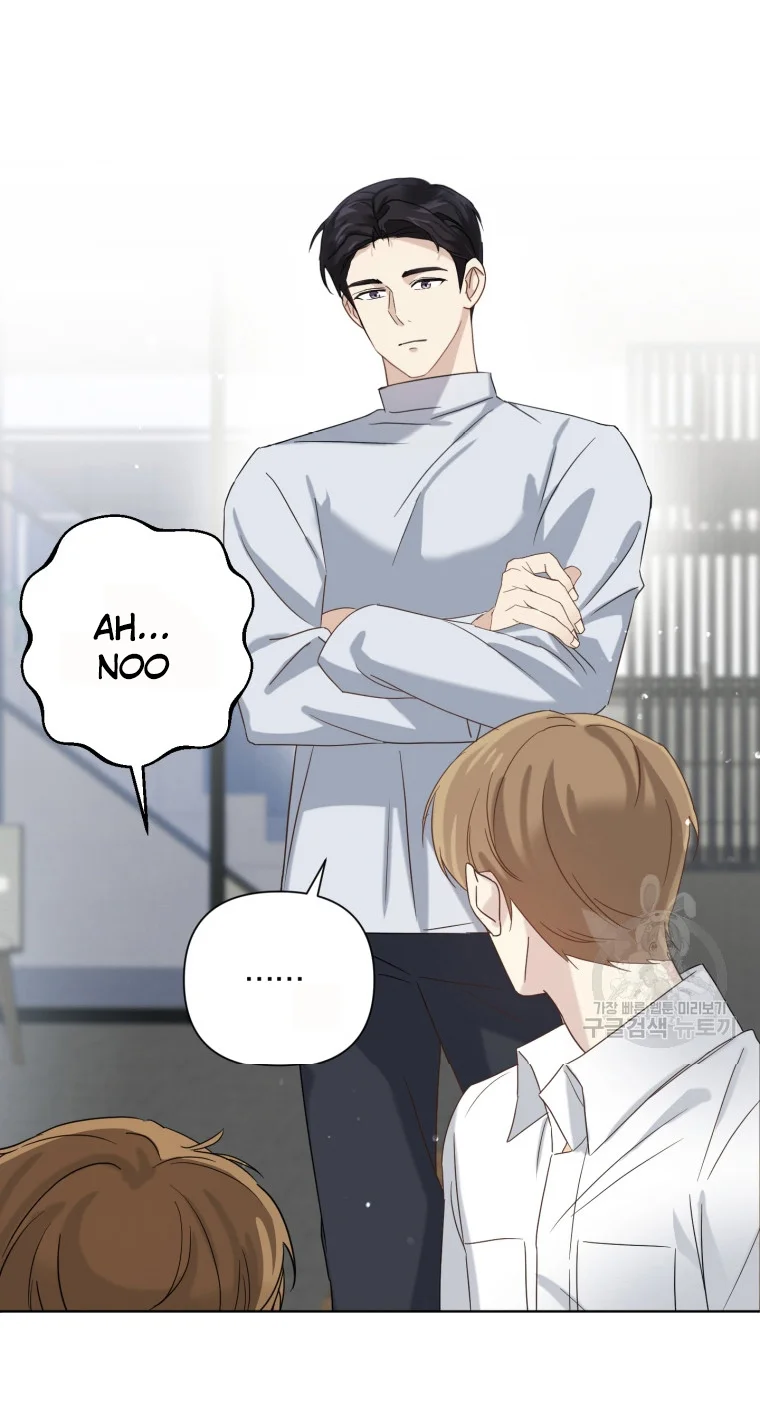 Página 44 del Manga