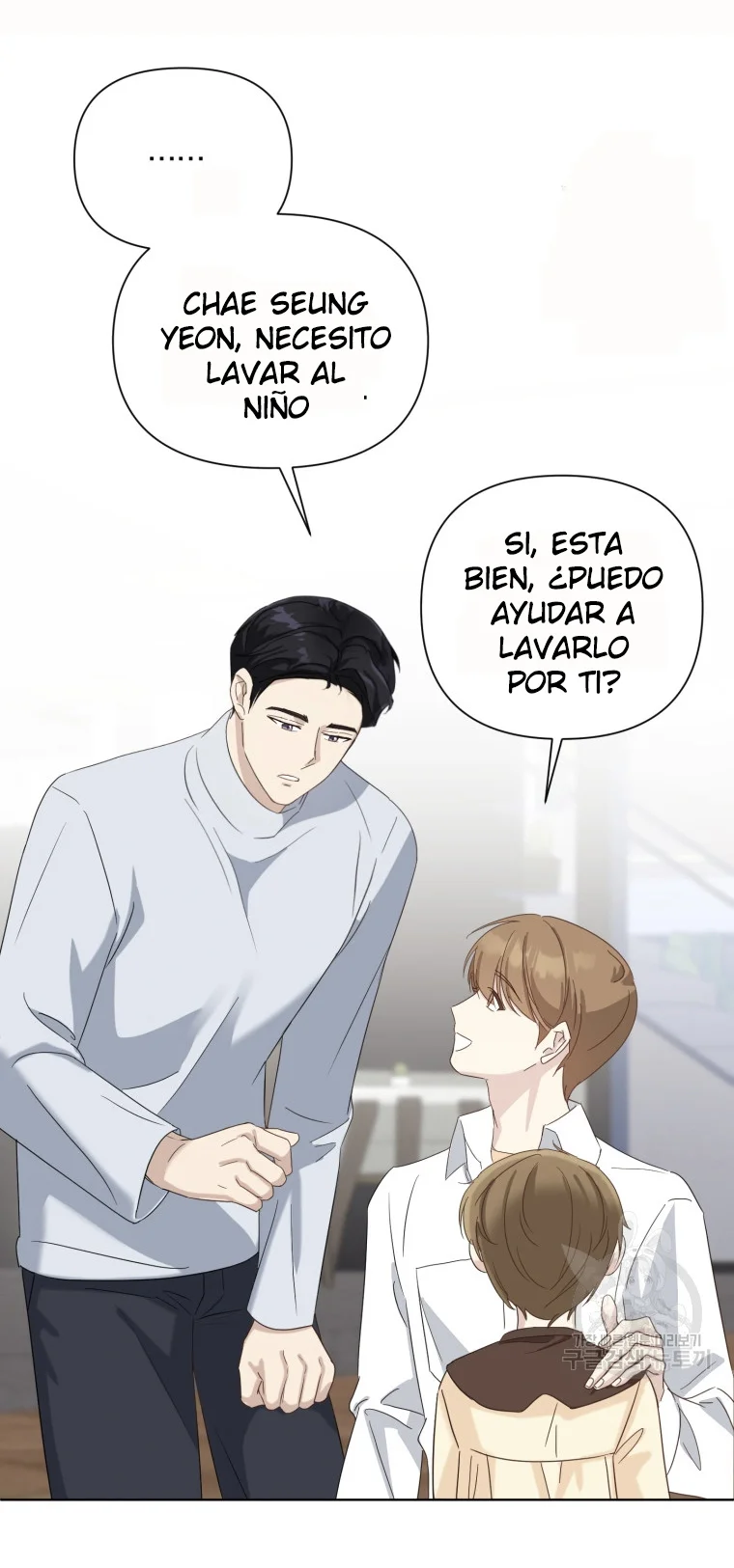 Página 53 del Manga