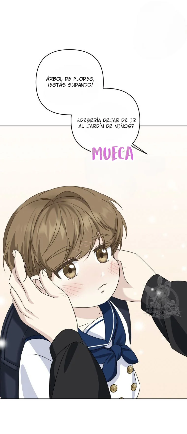Página 45 del Manga