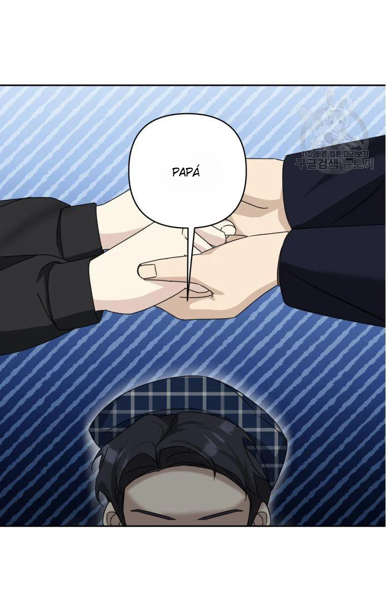 Página 51 del Manga
